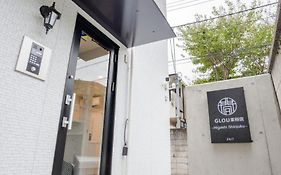 东新宿閣楼酒店